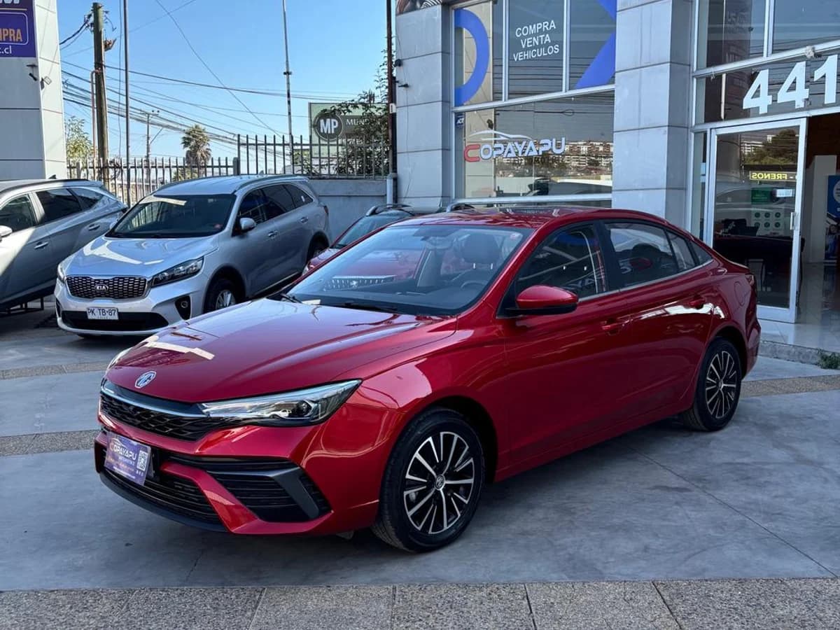 2026 MG 5 - Imagen 2